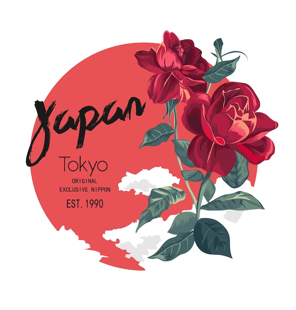 Japan Rose Und Sonne Grafik Vektor Premium Vektor