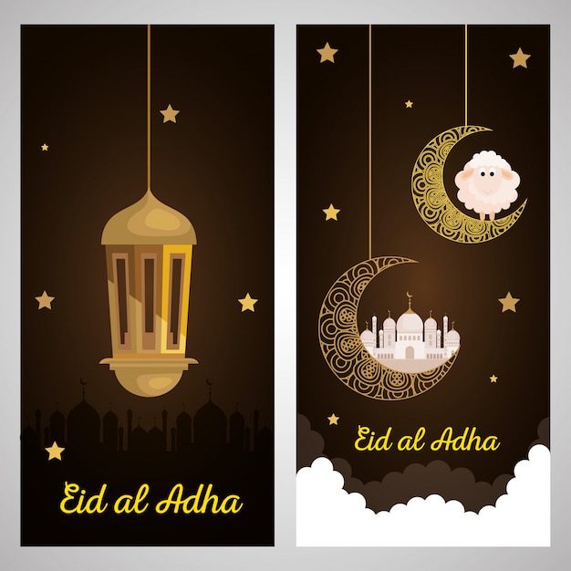41+ Eid mubarak opferfest bilder , Karten, eid al adha mubarak, fröhliches opferfest, mit dekoration