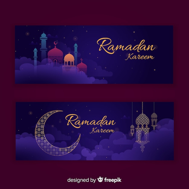  Ramadan  banner  Kostenlose Vektor