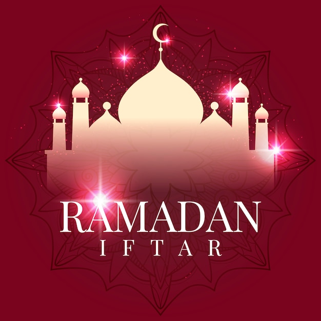 Ramadankartenillustration Kostenlose Vektor