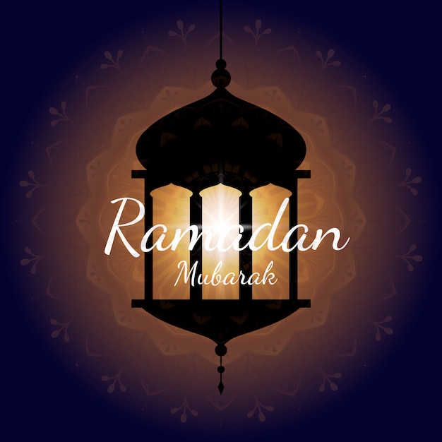 Ramadan mubarakkartenentwurfsvektor Kostenlose Vektor