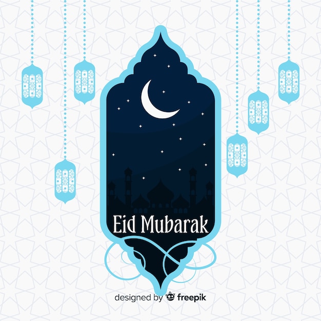 Ramadan Kostenlose Vektor