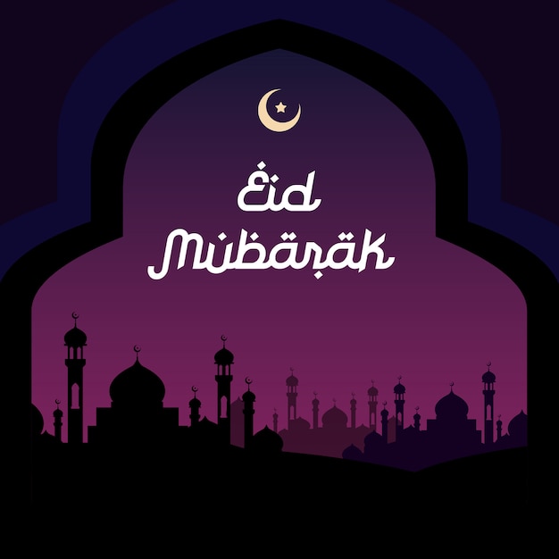 37++ Eid mubarak bilder kostenlos , Schöne eid mubarak dawn card PremiumVektor