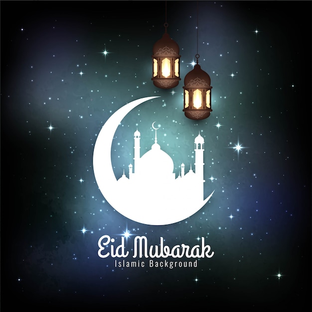 Schöne eid mubarak religiös Kostenlose Vektor