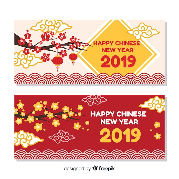 Schöne chinesische Fahnen des neuen Jahres Kostenlose Vektoren Schöne chinesische Fahnen des neuen Jahres Kostenlose Vektoren