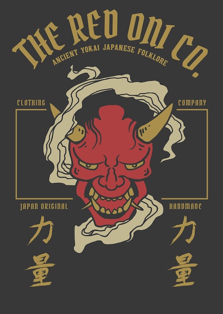 Vektorillustration roten oni dämons japans mit japanischem wort bedeutet stärke Premium Vektoren