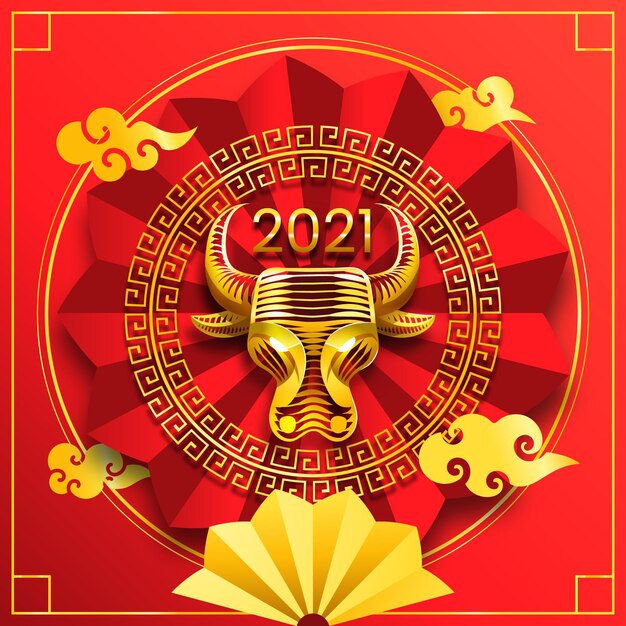 Ano novo chinês 2021 | Vetor Premium