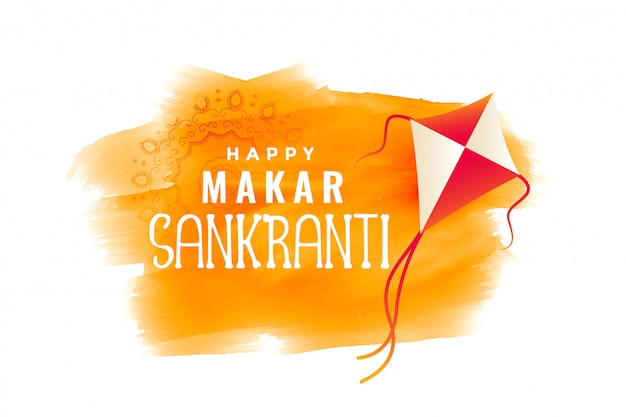 Banner de aquarela makar sankranti com pipa voando Vetor grátis