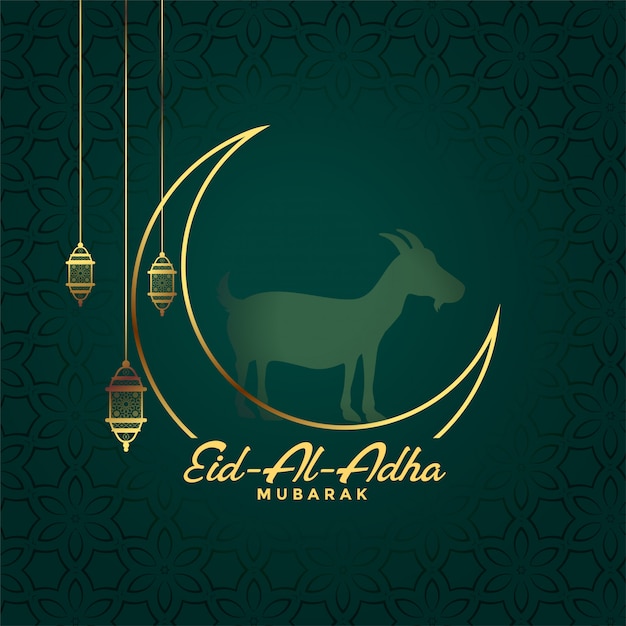 Banner do festival de eid al adha bakrid mubarak Vetor Grátis