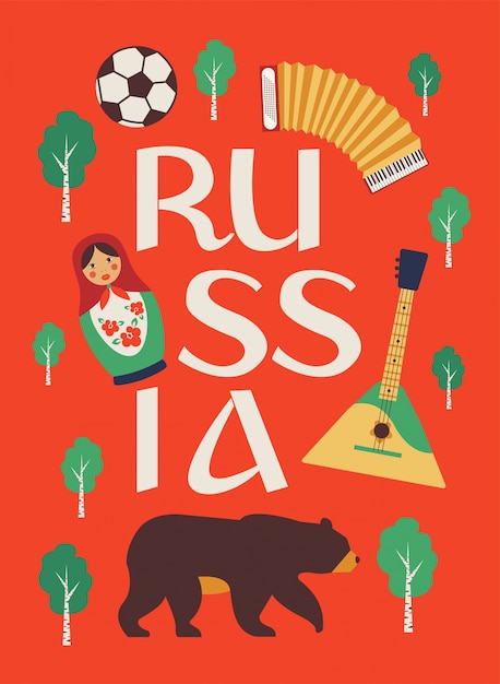 Bem Vindo à Russia Arte Folclórica Tradicional Russa Poster Vetor Premium 1125