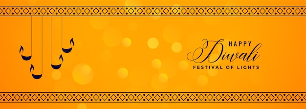 Deepawali banner amarelo com borda decorativa de diya e padrão Vetor grátis