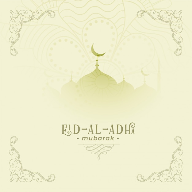 Eid al adha fundo branco com forma de mesquita Vetor grátis