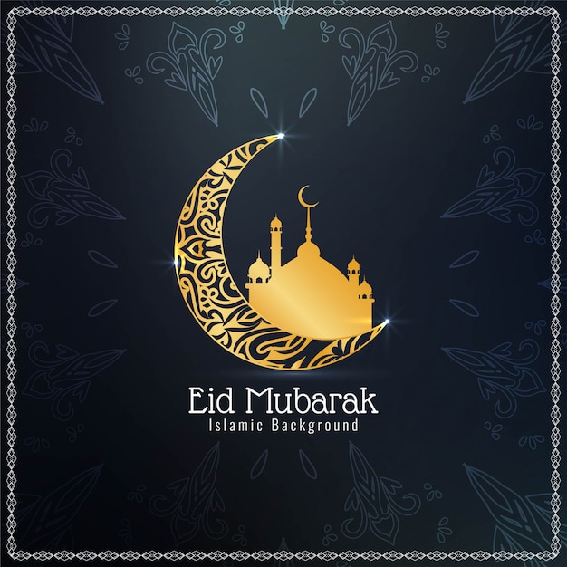 Eid mubarak islâmico com lua dourada Vetor grátis