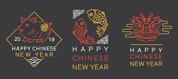 Emblema de saudação do ano novo chinês Vetor Premium