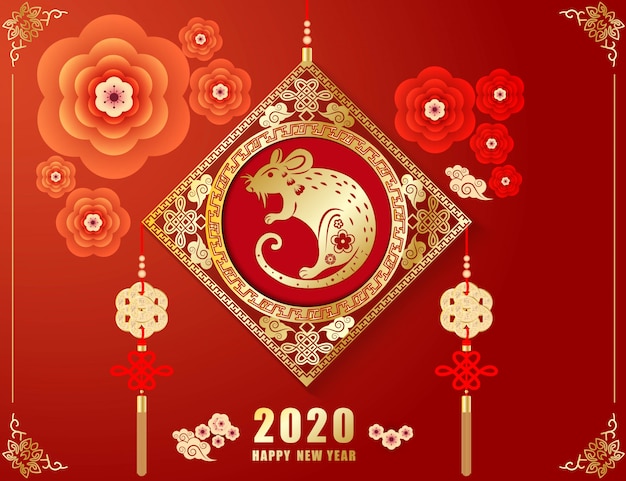 Feliz ano novo chinês de 2020. | Vetor Premium