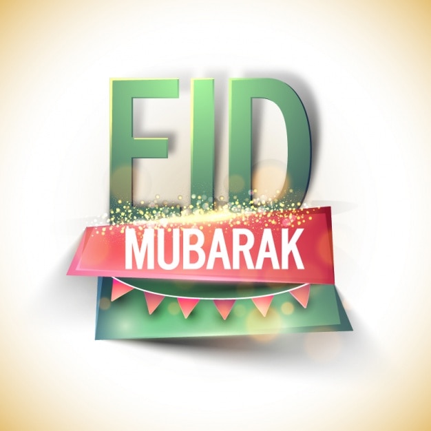 Fundo Brilhante De Mubarak Do Eid Vetor Premium