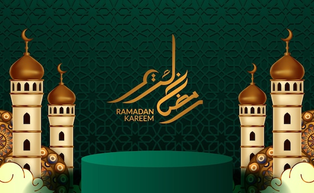 Fundo Ramadan Kareem Com Pódio De Luxo 3d E Lanters Vetor Premium 5562