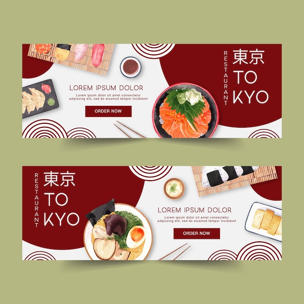 Ilustração em aquarela com sushi criativo-temático para banners, propaganda e folheto. Vetor grátis