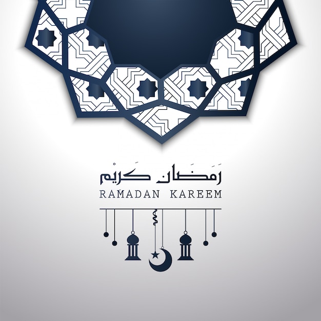 Islamic ramadan kareem design abstrato mandala ilustração Vetor Premium