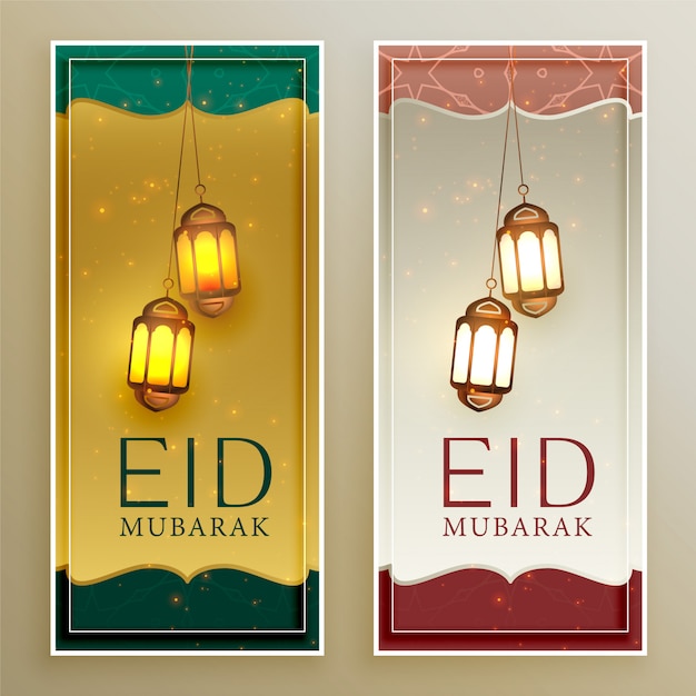 Linda Eid Mubarak Festival Banner Conjunto Vetor Grátis 2646