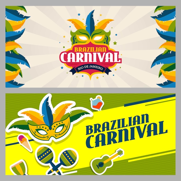 Modelo de banner do carnaval brasileiro | Vetor Premium