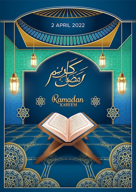 Modelo De Folheto Ramadan Kareem Ilustra O Do Alcor O Vetor Premium