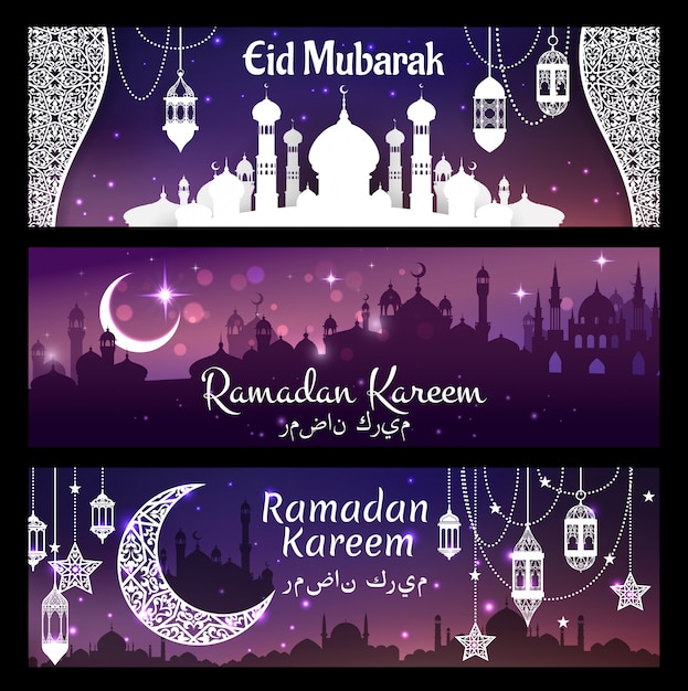 Ramadan kareem islamic islamic eid mubarak banner | Vetor ...