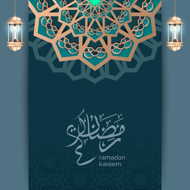 Saudações do ramadã com lanterna de ouro e design de mandala vintage Vetor Premium