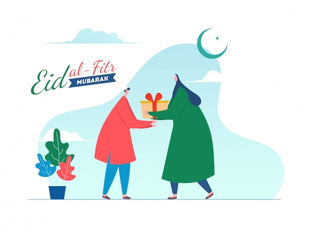 Sem rosto homem islâmico e mulher desejando e dando presentes para cada um para a festa eid al-fitr mubarak Vetor Premium