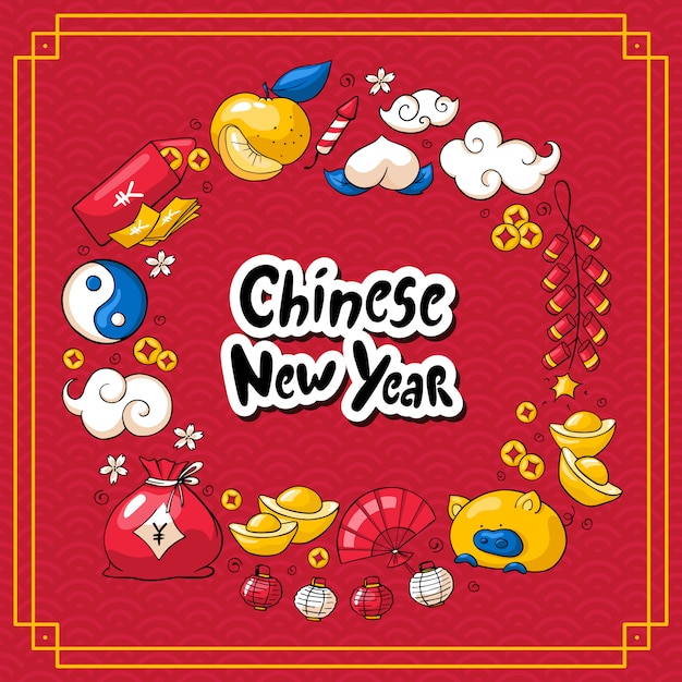 Carta cinese del nuovo anno 2019 Vettore Premium