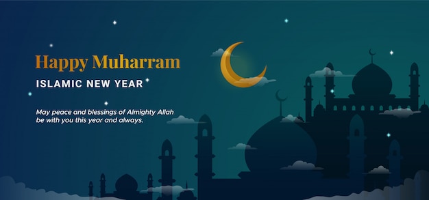 Felice muharram islamico nuovo anno hijri sfondo Vettore Premium