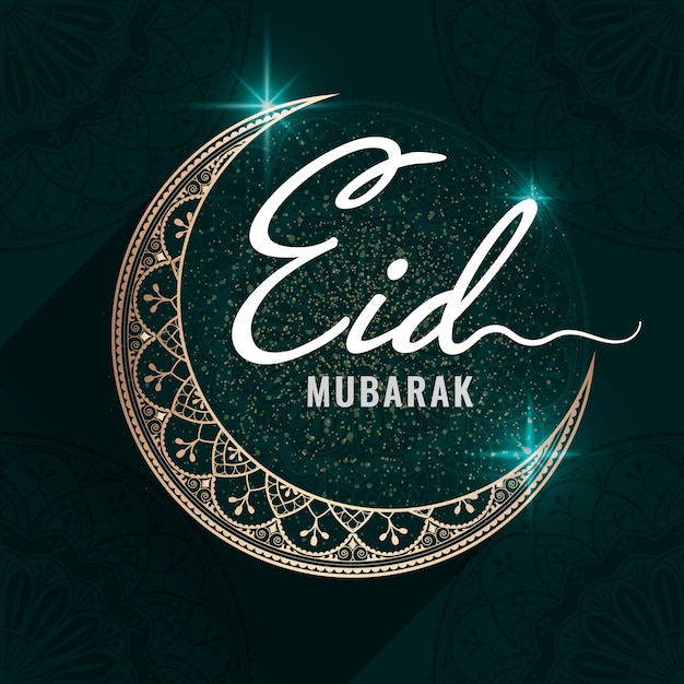 Illustrazione celebrativa di eid mubarak Vettore gratuito