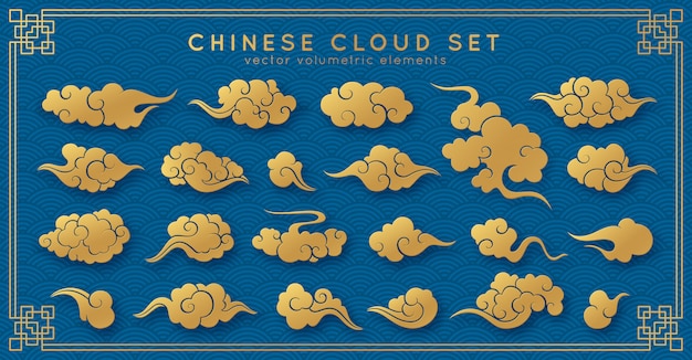 Set di nuvole volumetriche asiatiche. ornamenti nuvolosi tradizionali in stile orientale cinese, coreano e giapponese. insieme di elementi retrò di decorazione vettoriale. Vettore Premium