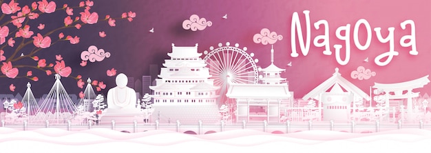 Stagione autunnale con la caduta del fiore di sakura e nagoya, in giappone Vettore Premium