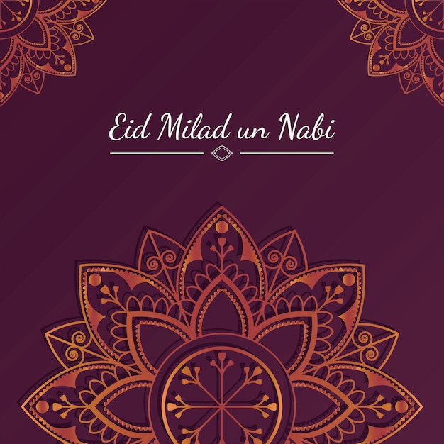 Eid-kaart illustratie Gratis Vector