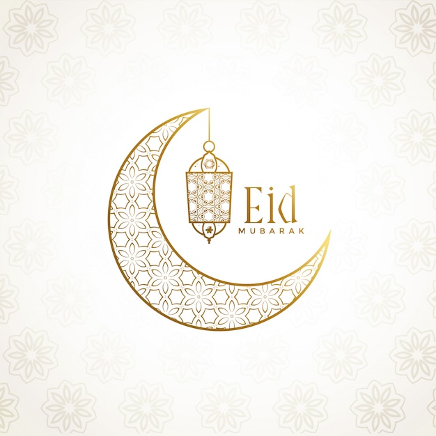 Betere Eid mubarak maan en lamp decoratie achtergrond | Gratis Vector XI-87