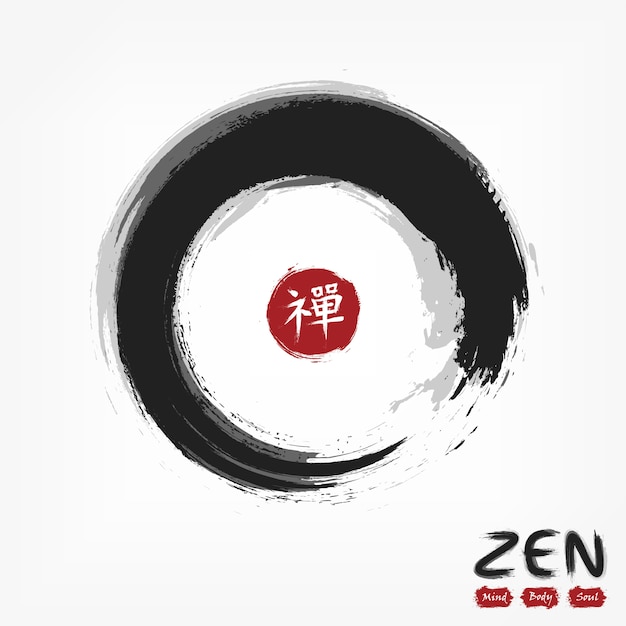 Enso Enso