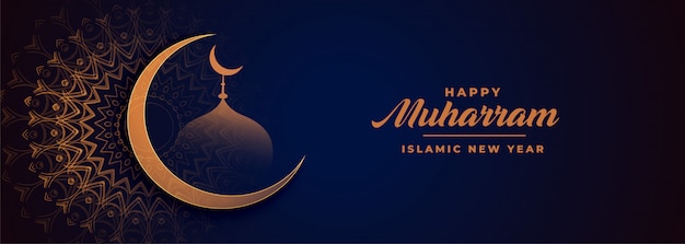 Gelukkig muharram viering festival banner Gratis Vector