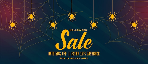 Halloween-verkoopachtergrond met spinneweb Gratis Vector