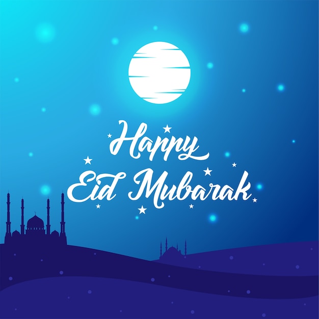 Happy Eid Mubarak Mosque Silhouette Muslim Religion Premium Vector