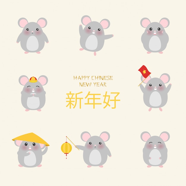 Leuke kleine geplaatste ratten, gelukkig nieuw jaar 2020 jaar van de rattendierenriem, beeldverhaal geïsoleerde vectorillustratie Premium Vector