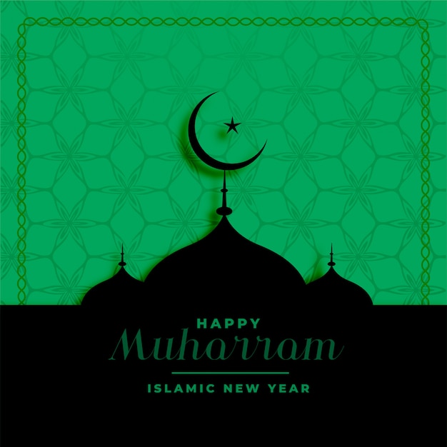 Muharram festivalgroet met moskee in groen Gratis Vector