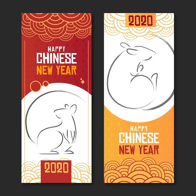 Nieuwjaar chinese 2020 met de banner van het rattenontwerp Gratis Vector