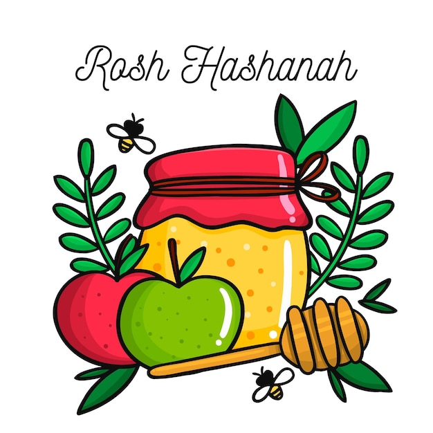 Rosh hashanah illustratie Premium Vector
