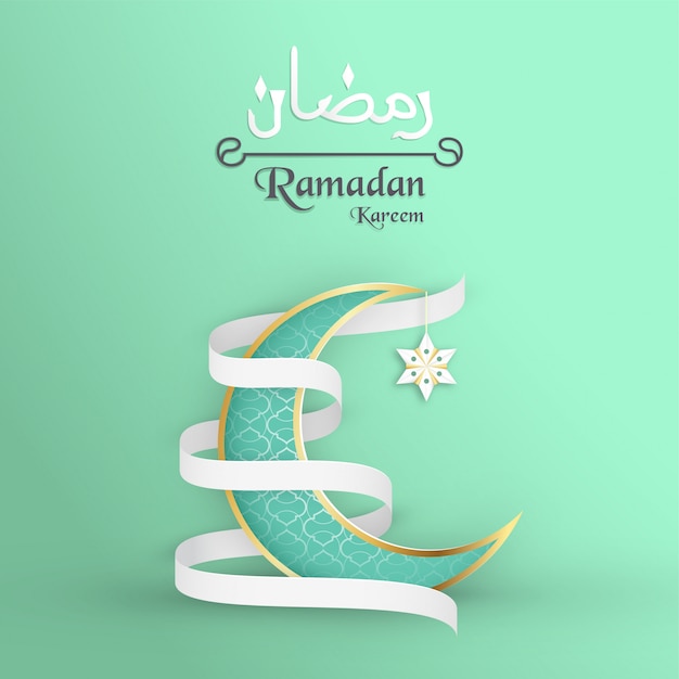 Sjabloon voor ramadan kareem met groene en gouden kleur. Premium Vector