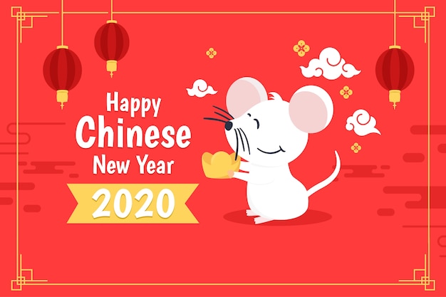 Vlak chinees nieuw jaar op rode schaduwen Gratis Vector