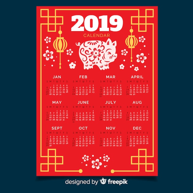 Vlakke chinese nieuwe jaar 2019 kalender Gratis Vector