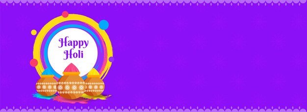 Website header of banner ontwerp met modder pot vol met droge kleuren Premium Vector